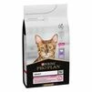 Purina Pro Plan Adult Delicate Digestion Turkey Сухий корм з індичкою для котів з чутливим травленням - 2