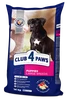 Клуб 4 Лапи Puppies Large Breeds - сухий корм з куркою для цуценят великих порід - 3