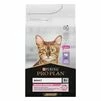 Purina Pro Plan Adult Delicate Digestion Turkey Сухий корм з індичкою для котів з чутливим травленням - 1