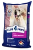 Клуб 4 Лапи Adult Large Breeds - сухий корм для дорослих собак великих порід - 1