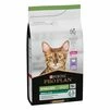 Purina Pro Plan Cat Adult Sterilised Renal Plus Turkey Сухой корм для дорослих котів після стерилізації з індичкою - 2