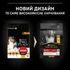 Purina Pro Plan Dog Adult Medium Everyday Nutrion Сухий корм з куркою для дорослих собак середніх порід - 12