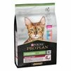Purina Pro Plan Cat Adult Sterilised Savoury Duo Сod &amp; Тrout Сухий корм для дорослих котів після стерилізації з тріскою та фореллю - 2