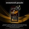 Purina Pro Plan Veterinary Diets NF Renal Function Лікувальний сухий корм для дорослих собак із хворими нирками - 5