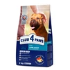 Клуб 4 Лапи Adult All Breeds Lamb &amp; Rice - гіпоалергенний сухий корм з ягням та рисом для дорослих собак всіх порід - 1