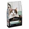 Purina Pro Plan LiveClear Sterilised Senior Turkey Сухий корм для котів від 7 років для зменшення алергенів на шерсті та після стерилізації, з індичкою - 2