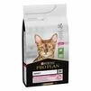 Purina Pro Plan Cat Adult Delicate Digestion Lamb Сухий корм для дорослих котів з чутливим травленням та вибагливих до їжі з ягням - 2