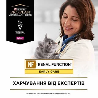 Purina Pro Plan Veterinary Diets NF Renal Function Early Care Сухий корм для дорослих котів для підтримання функції нирок при хронічній хворобі нирок на ранніх стадіях