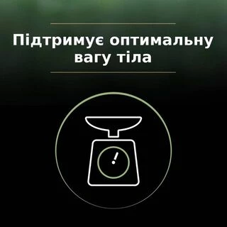 Purina Pro Plan LiveClear Sterilised Turkey Сухий кормдля дорослих котів для зменшення алергенів на шерсті та після стерилізації, з індичкою